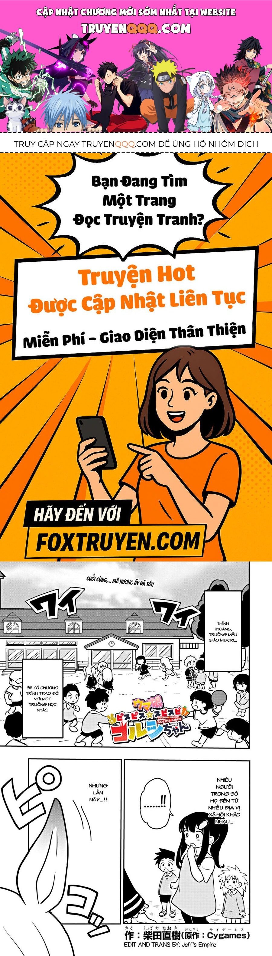 Umamusume - Pretty Derby Pisupisu☆Supisupi - Golshi-Chan [Chap 1-6]