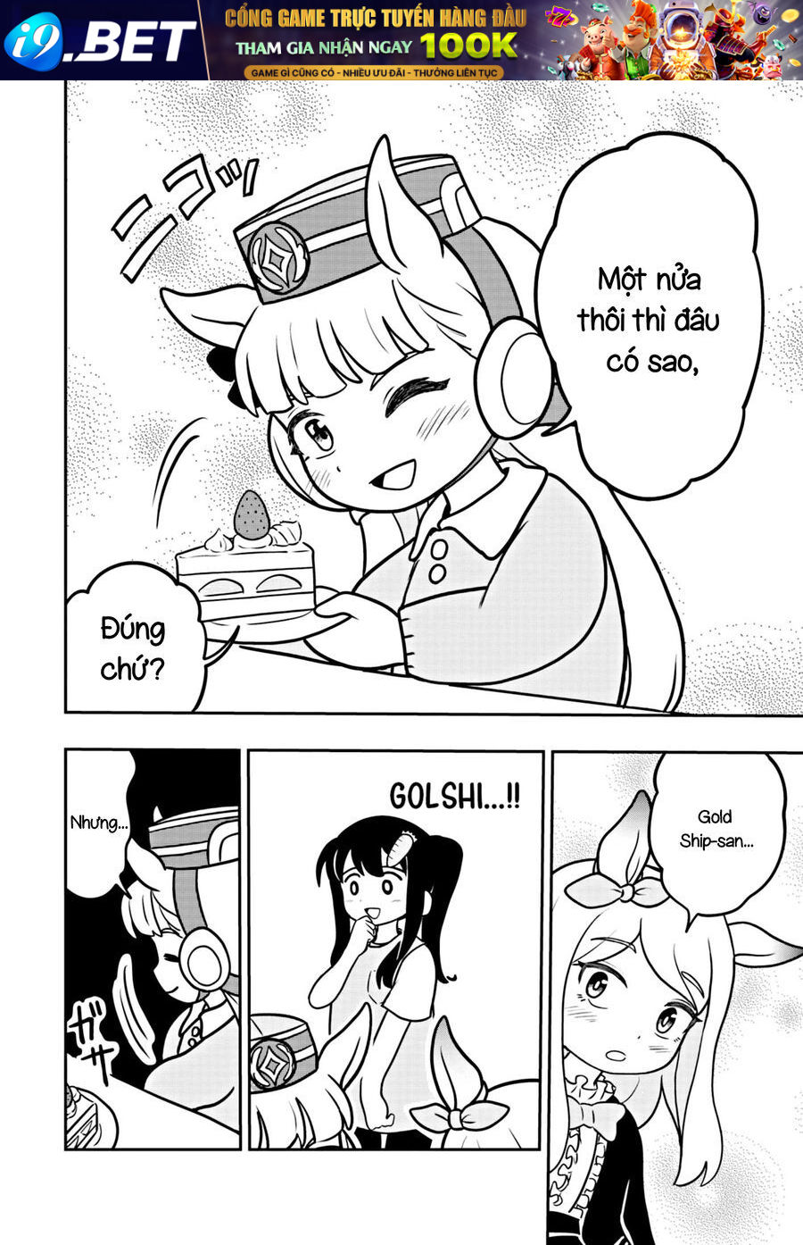 Umamusume - Pretty Derby Pisupisu☆Supisupi - Golshi-Chan [Chap 1-6]