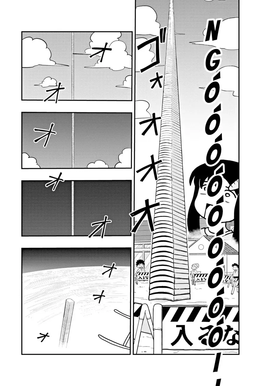 Umamusume - Pretty Derby Pisupisu☆Supisupi - Golshi-Chan [Chap 1-6]