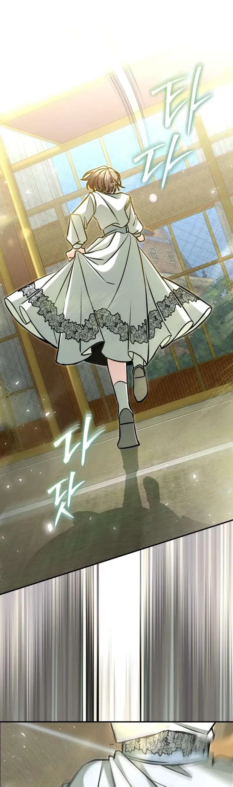 Cái Kết Của Cuộc Ly Hôn Chưa Trọn Vẹn [Chap 22]