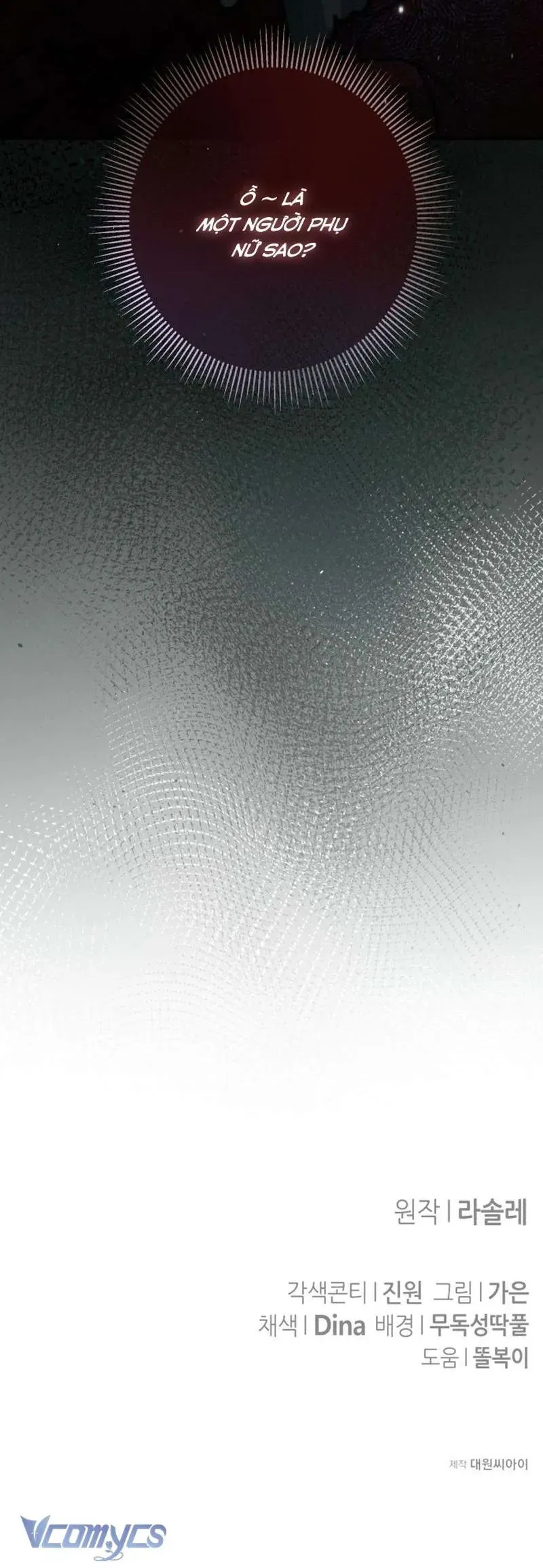 Cái Kết Của Cuộc Ly Hôn Chưa Trọn Vẹn [Chap 22]