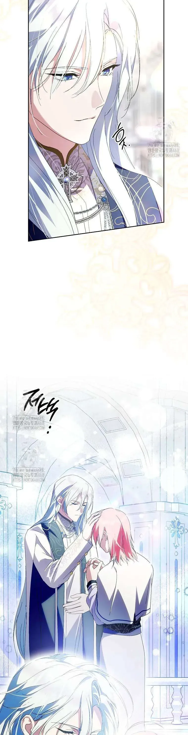 Phía Sau Mặt Nạ Của Nam Chính Hiền Lành Chapter 99 - TC Truyện