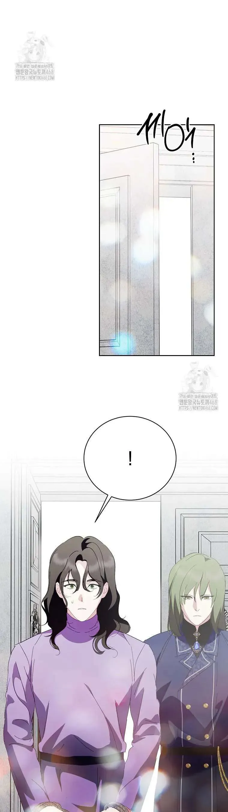 Phía Sau Mặt Nạ Của Nam Chính Hiền Lành Chapter 99 - TC Truyện