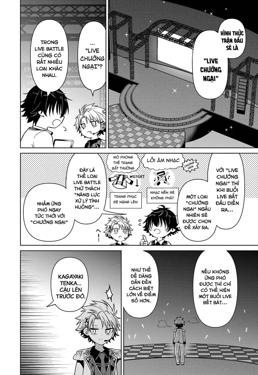 Tenka No Yeru [Chap 4]