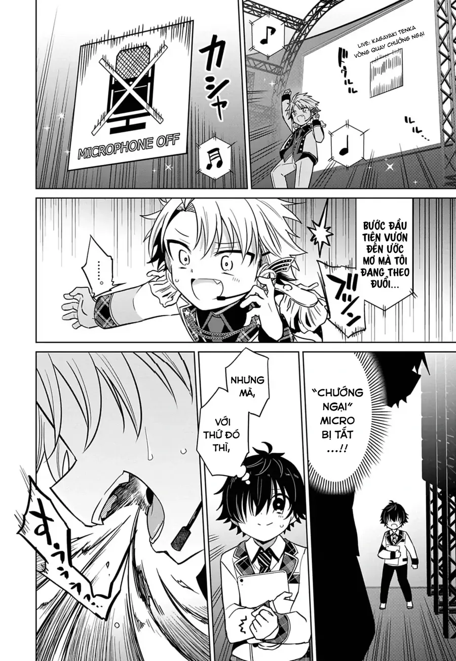 Tenka No Yeru [Chap 4]