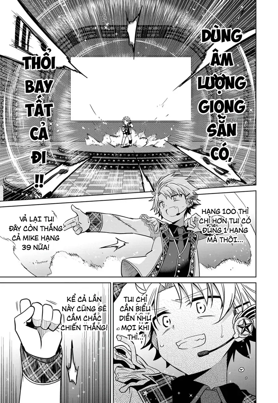 Tenka No Yeru [Chap 4]