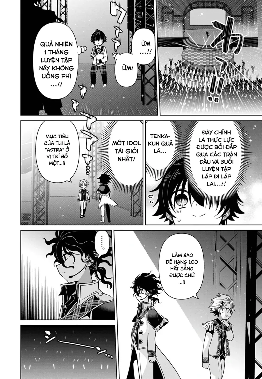 Tenka No Yeru [Chap 4]