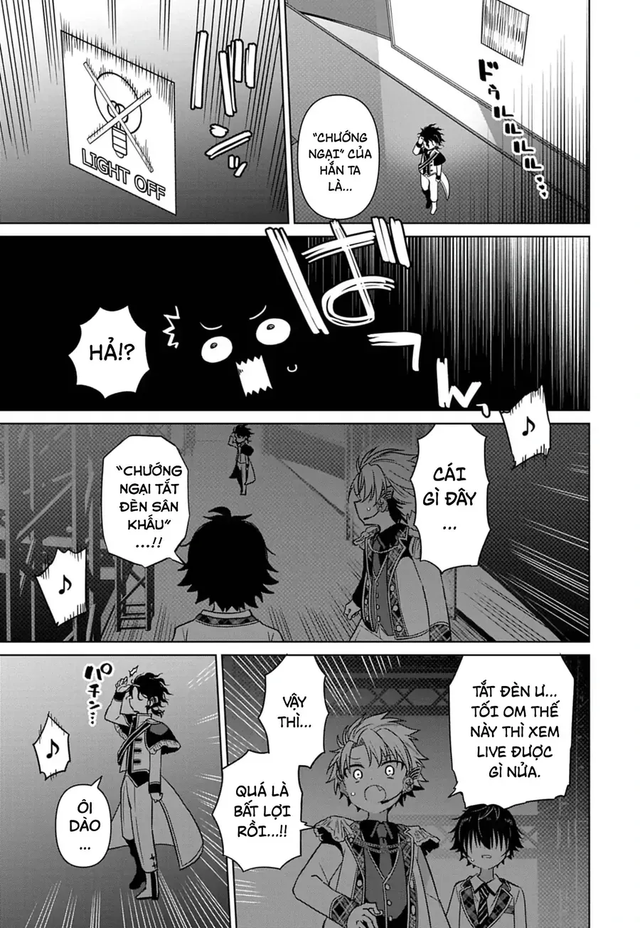 Tenka No Yeru [Chap 4]