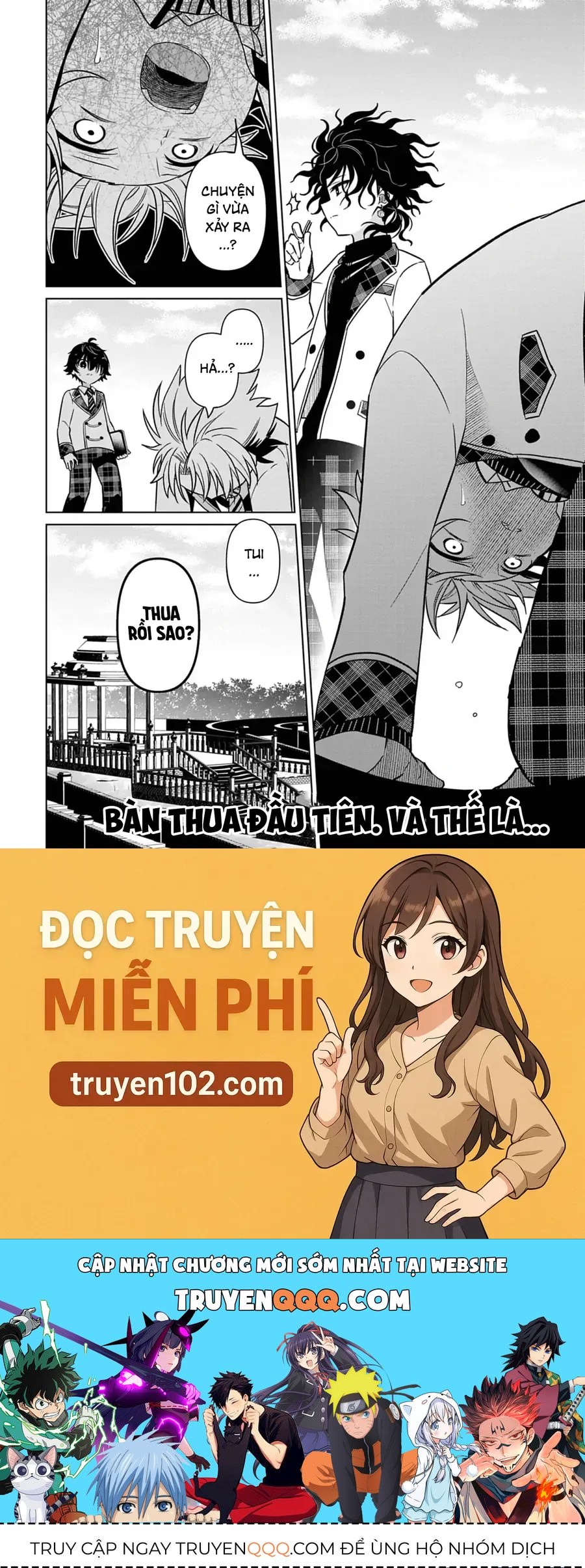 Tenka No Yeru [Chap 4]