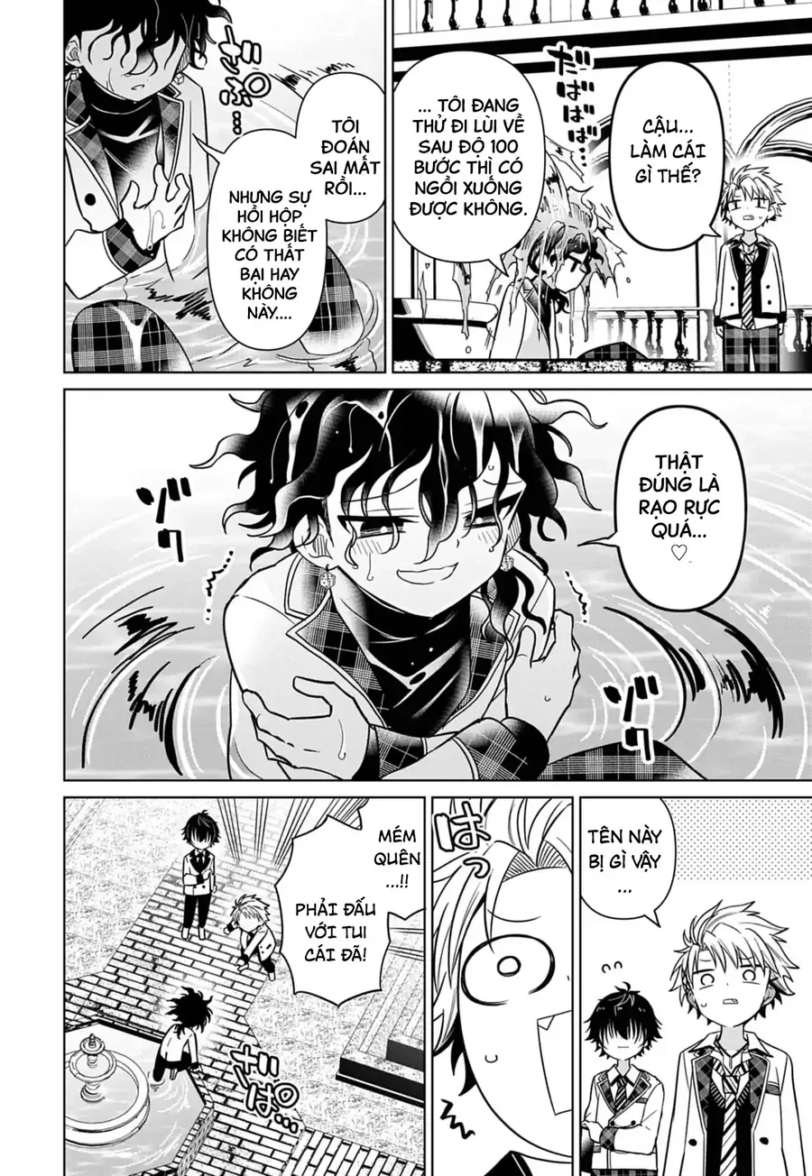 Tenka No Yeru [Chap 4]