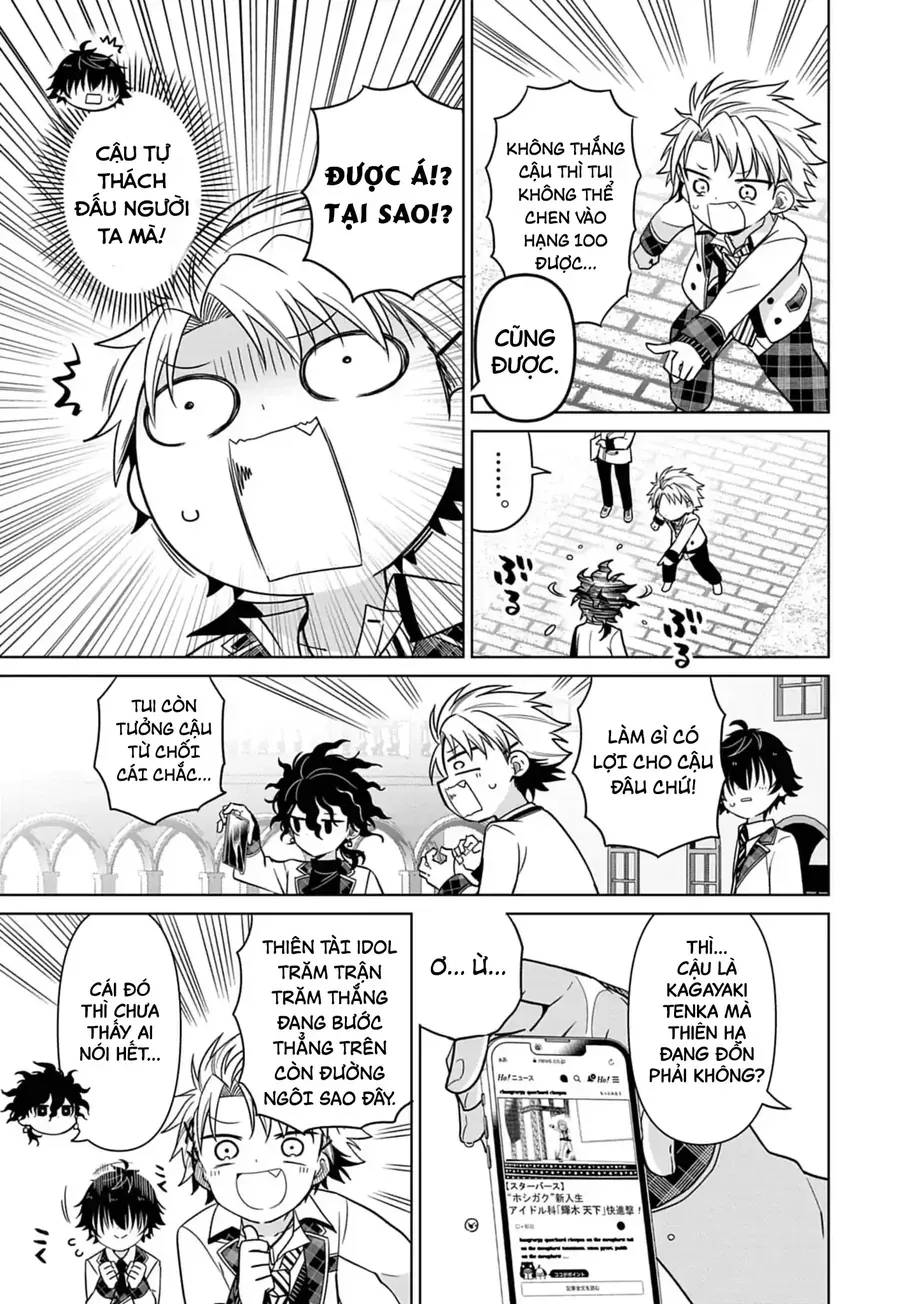 Tenka No Yeru [Chap 4]