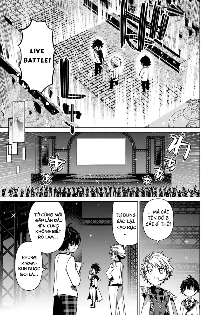 Tenka No Yeru [Chap 4]