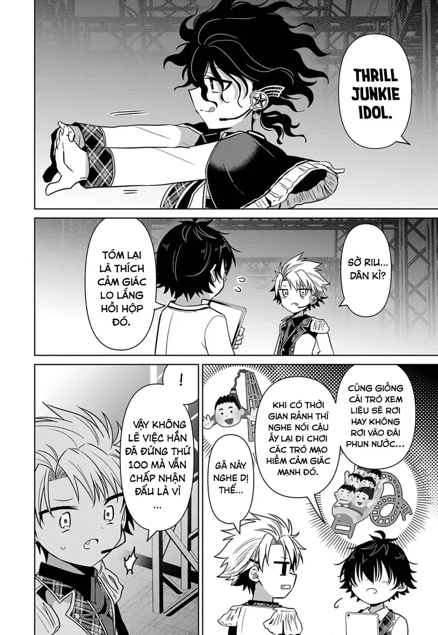 Tenka No Yeru [Chap 4]