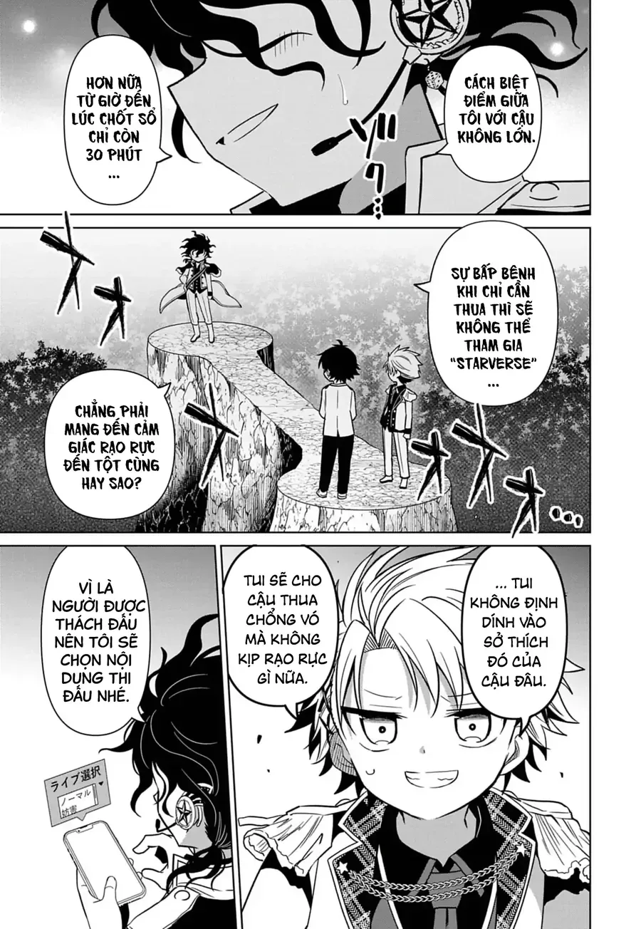 Tenka No Yeru [Chap 4]
