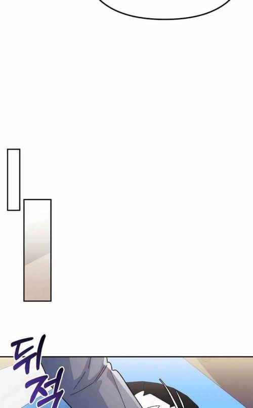 Tái Thiết Cuộc Đời Kẻ Nghiện Game [Chap 42]