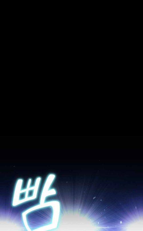 Tái Thiết Cuộc Đời Kẻ Nghiện Game [Chap 42]