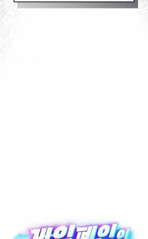 Tái Thiết Cuộc Đời Kẻ Nghiện Game [Chap 42]