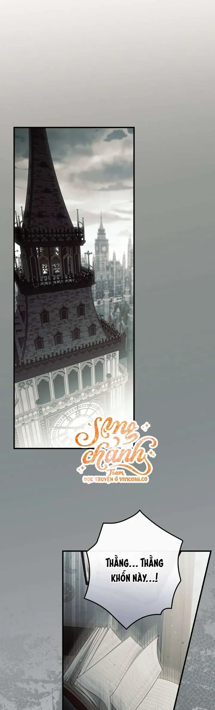 Phương Pháp Khiến Phu Quân Đứng Về Phía Tôi [Chap 125] - Page 1