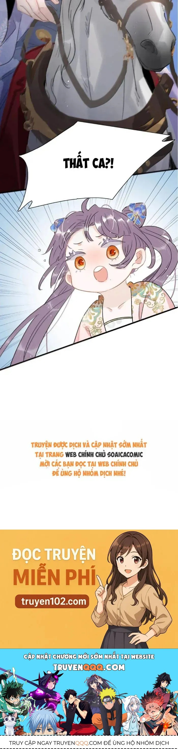 Kẻ Phản Diện Trong Sách Nghe Thấy Tiếng Lòng Của Ta [Chap 38]