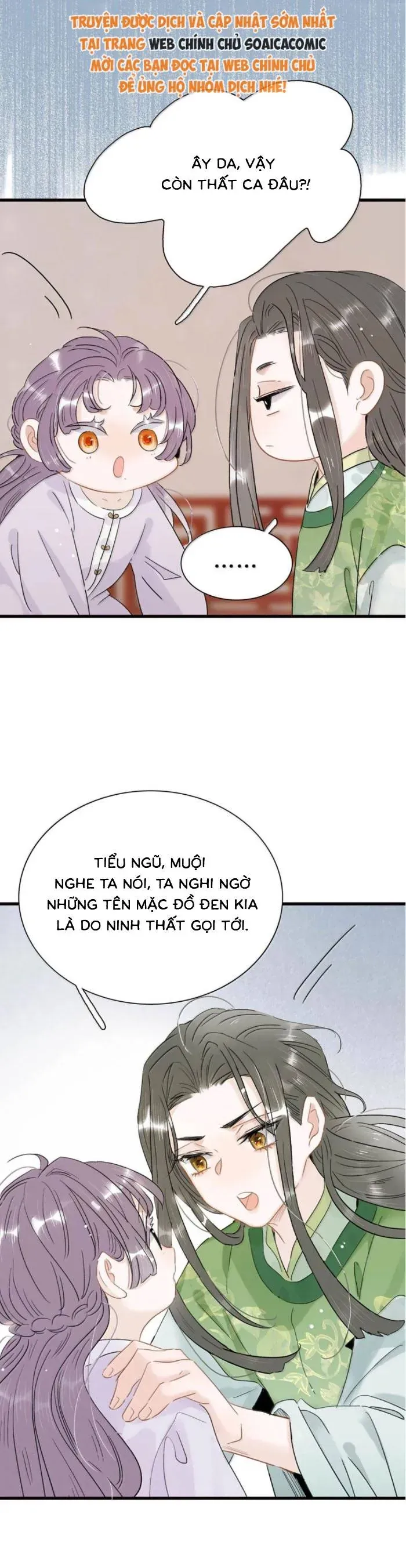 Kẻ Phản Diện Trong Sách Nghe Thấy Tiếng Lòng Của Ta [Chap 38]