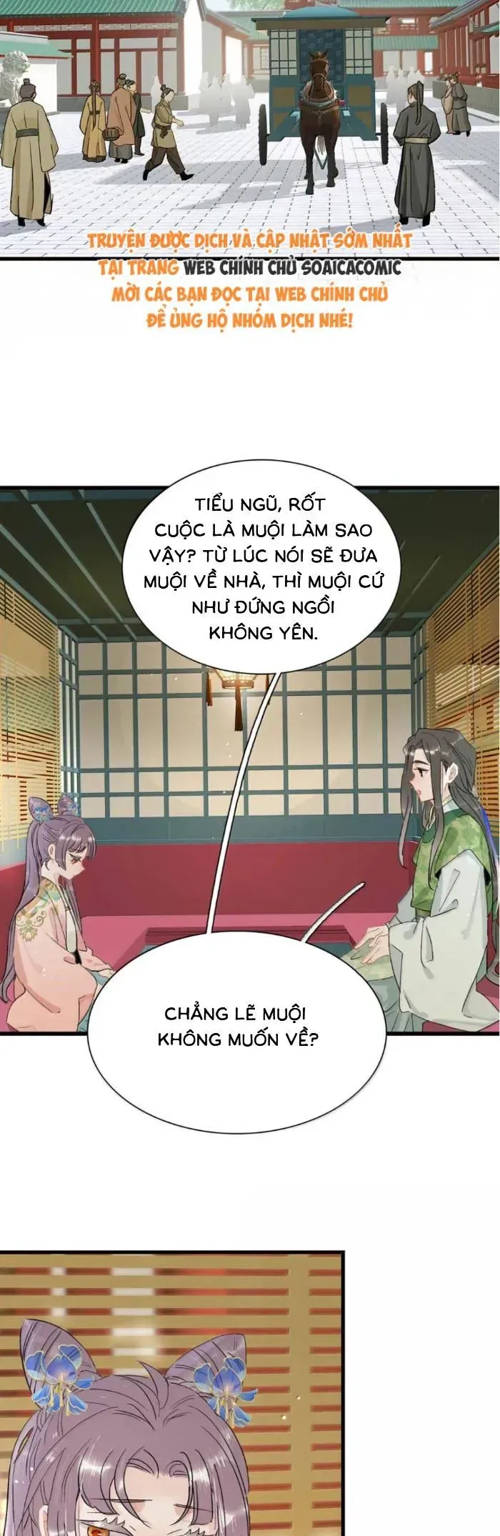 Kẻ Phản Diện Trong Sách Nghe Thấy Tiếng Lòng Của Ta [Chap 38]