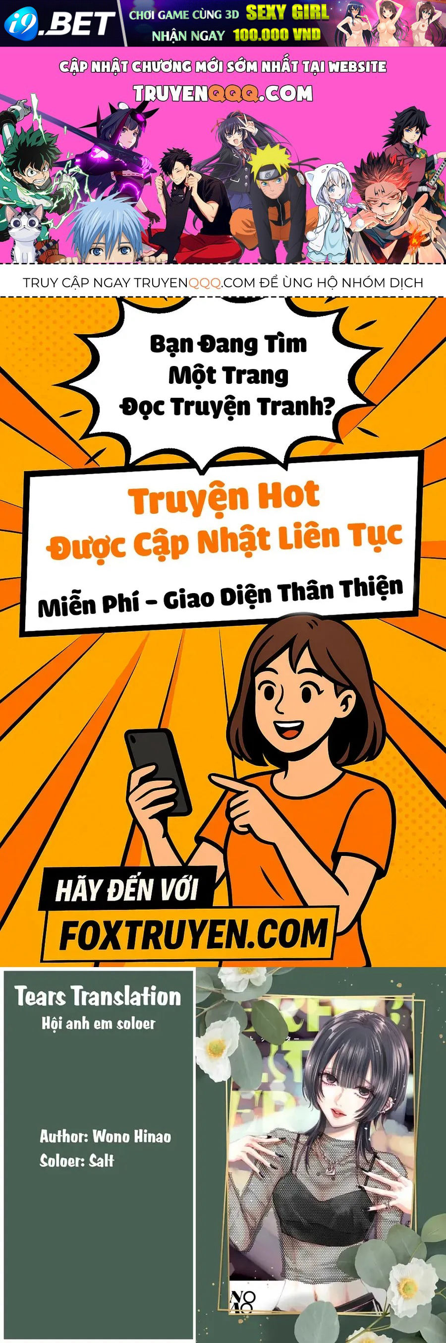 Ánh Lấp Lánh Hoàn Mỹ [Chap 25]