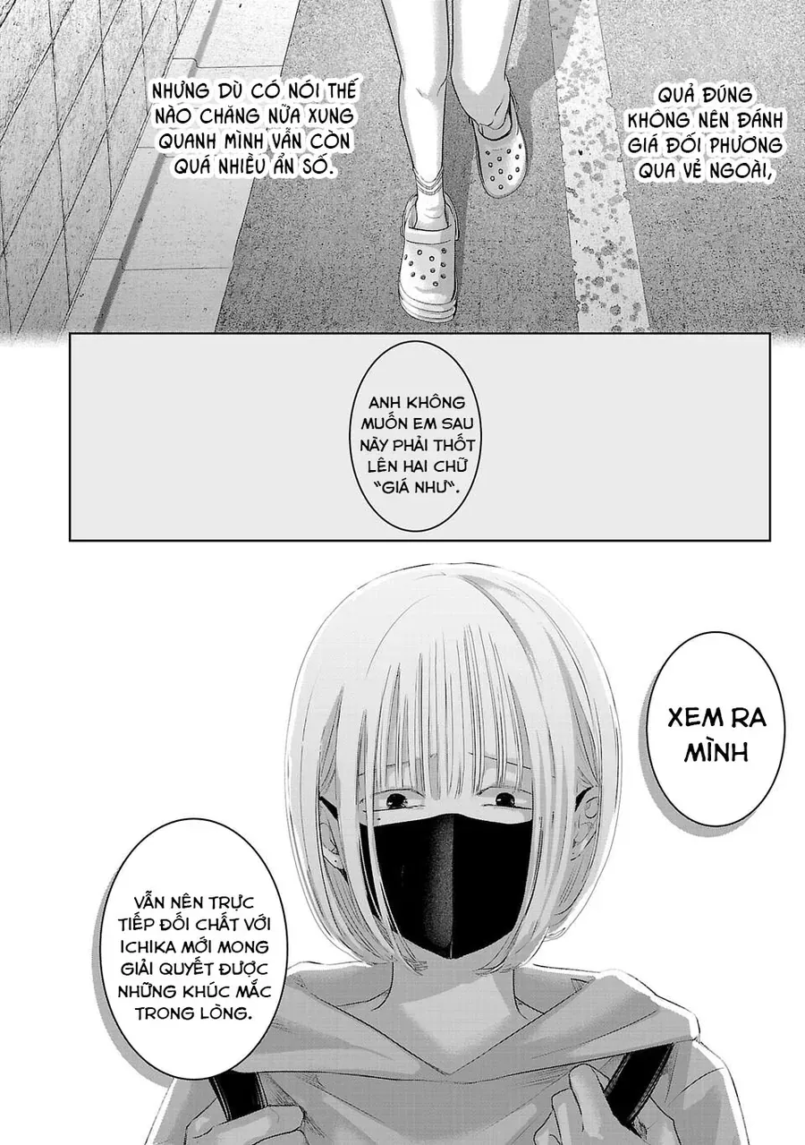 Ánh Lấp Lánh Hoàn Mỹ [Chap 25]