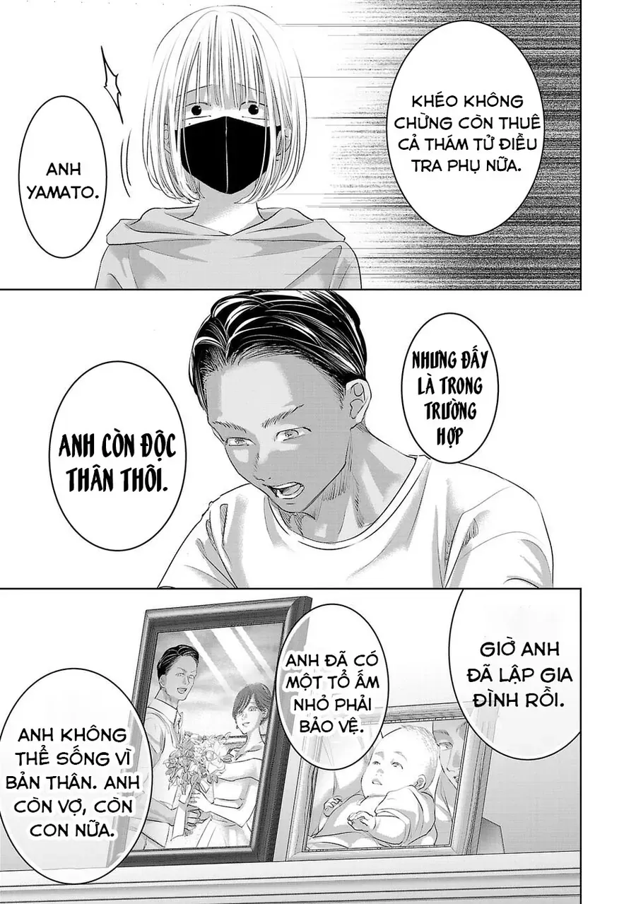 Ánh Lấp Lánh Hoàn Mỹ [Chap 25]