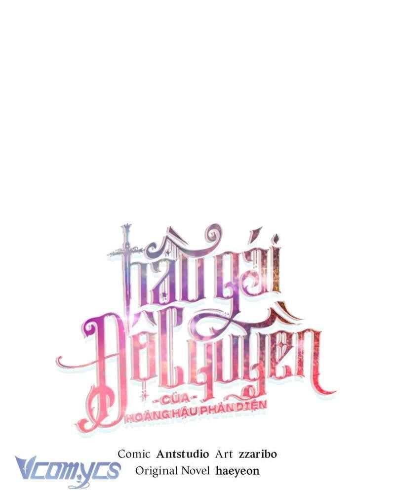 Hầu Gái Độc Quyền Của Hoàng Hậu Phản Diện [Chap 110]