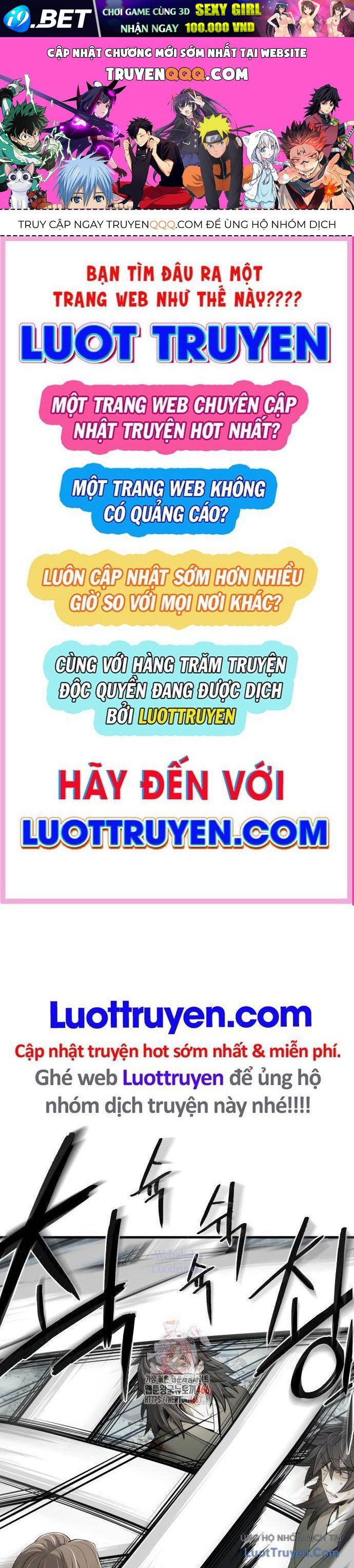 Nhất Hốt Đao [Chap 58]