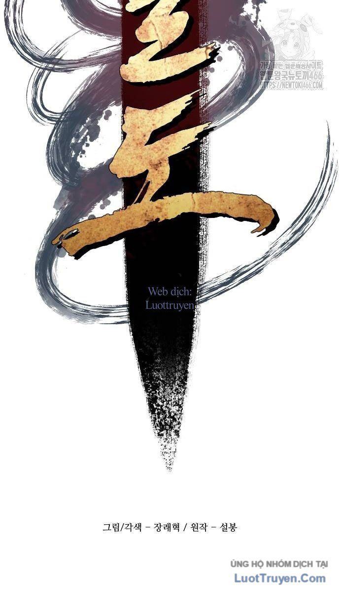 Nhất Hốt Đao [Chap 58]