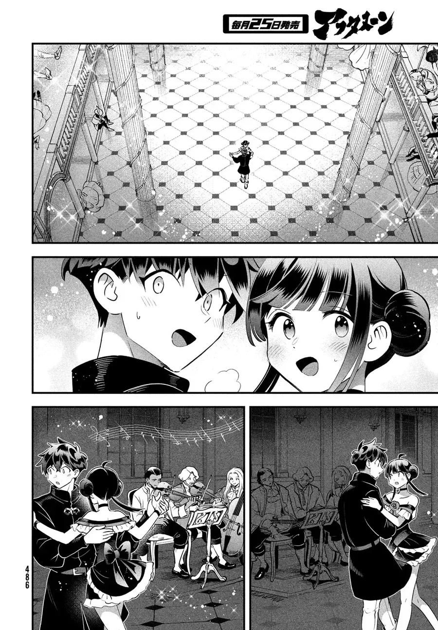 7 Nàng Công Chúa Ngủ Say [Chap 78-79] - Page 11