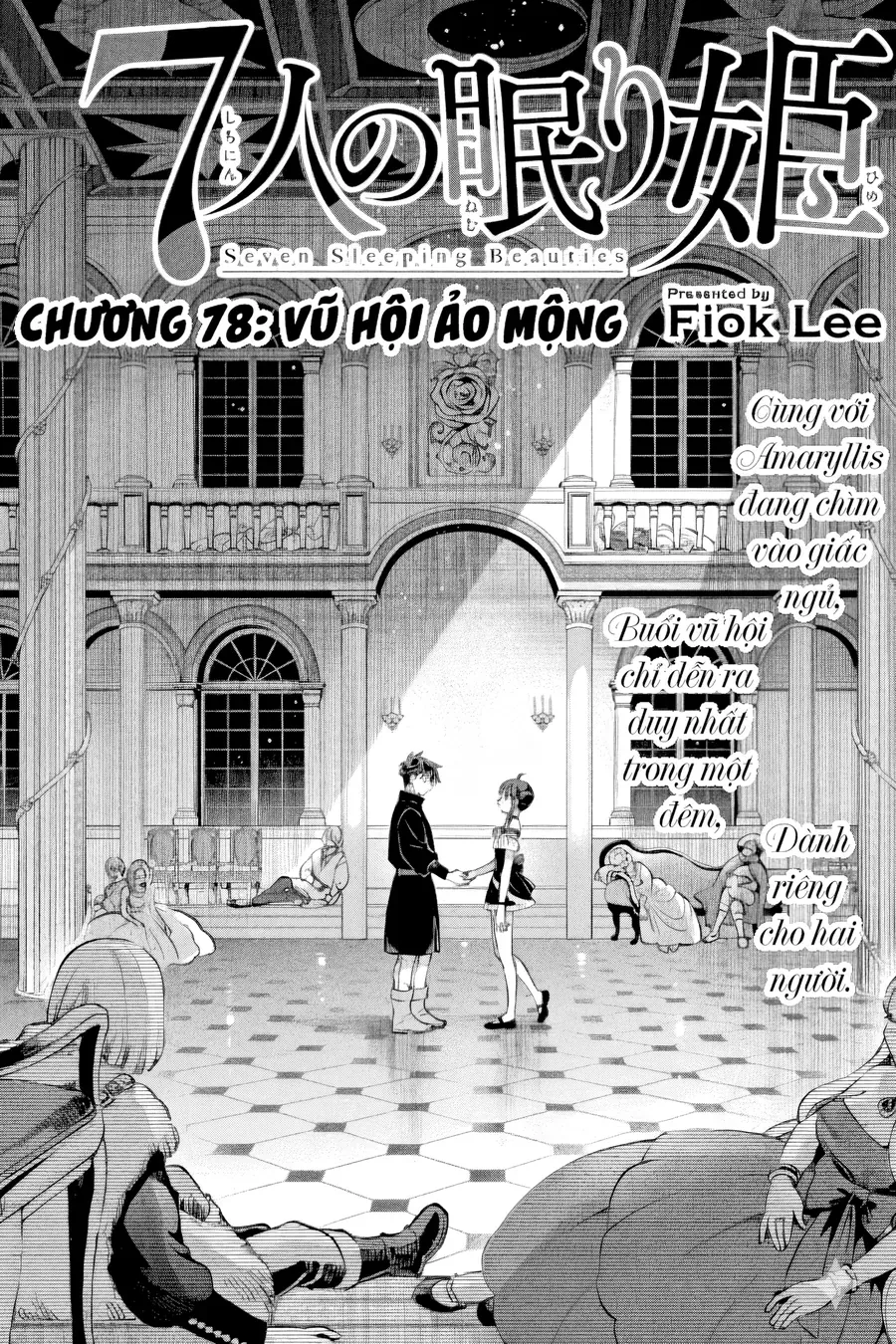 7 Nàng Công Chúa Ngủ Say [Chap 78-79] - Page 2