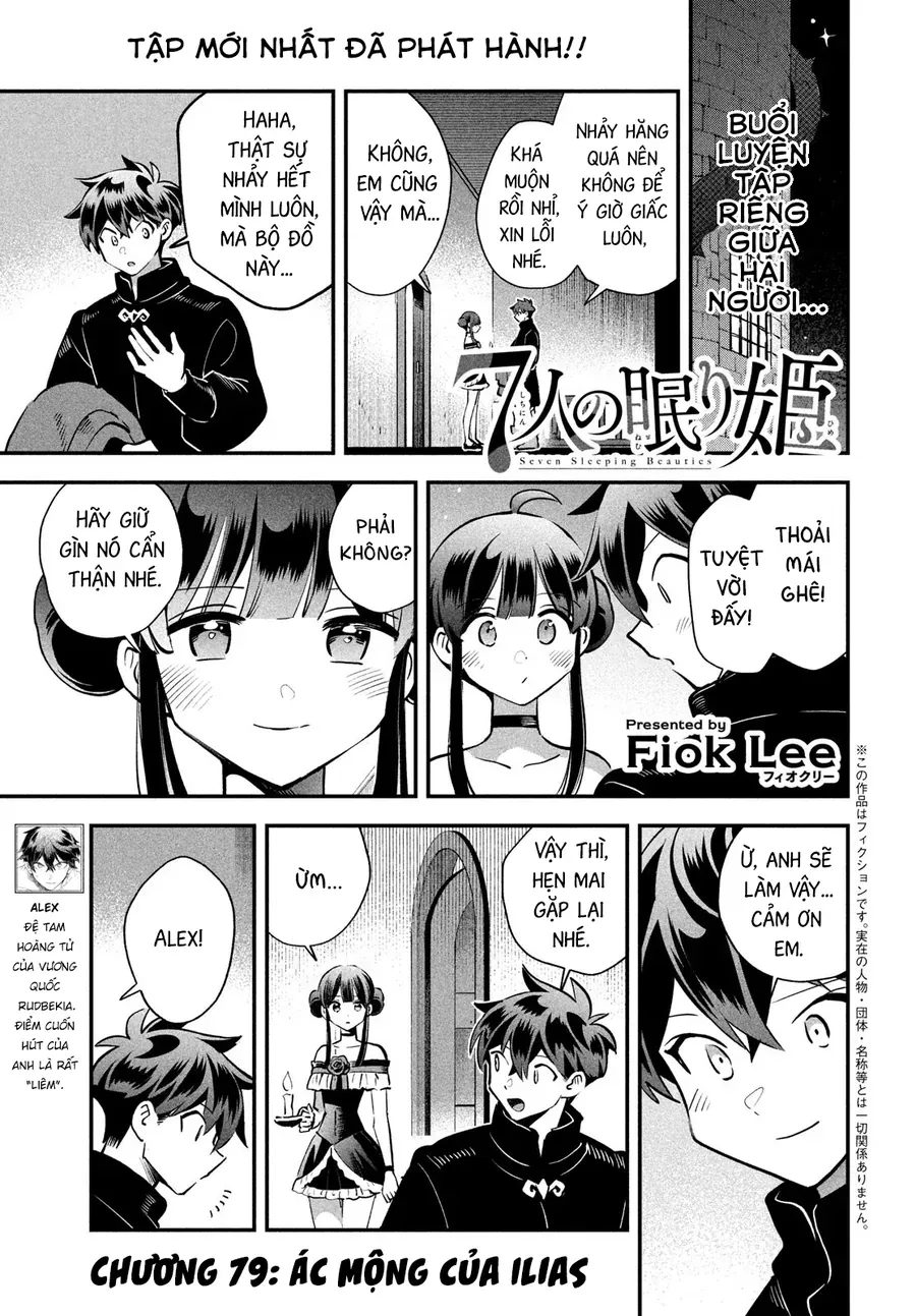 7 Nàng Công Chúa Ngủ Say [Chap 78-79] - Page 1