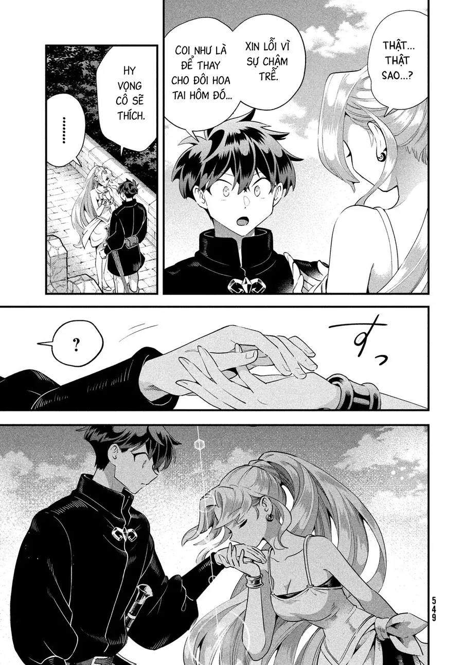 7 Nàng Công Chúa Ngủ Say [Chap 78-79] - Page 13