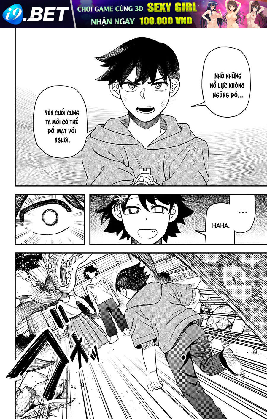 Sirens Won't Sing For You [Chap 31-34]