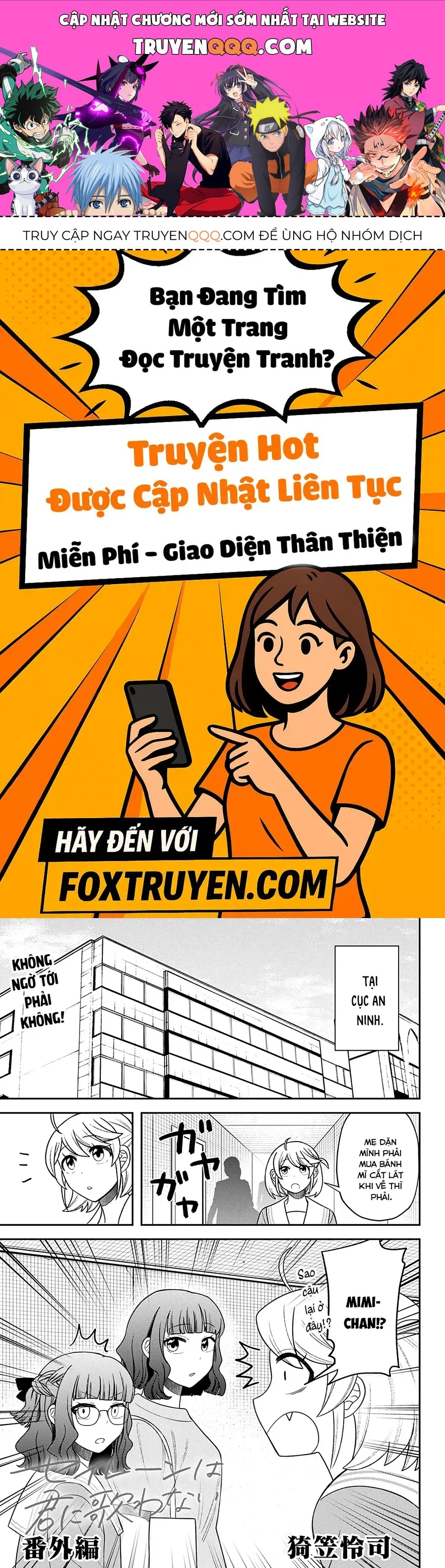 Sirens Won't Sing For You [Chap 31-34]