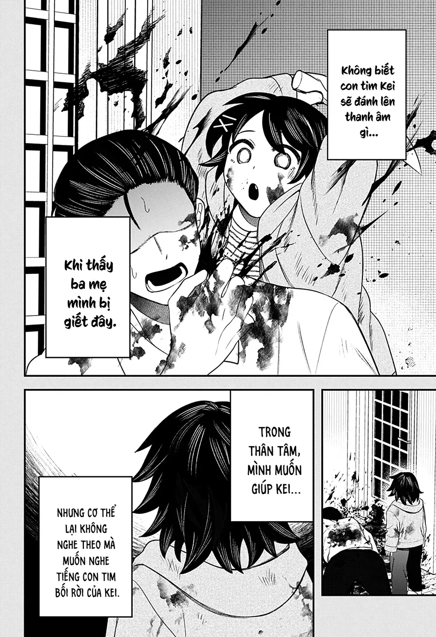 Sirens Won't Sing For You [Chap 31-34]