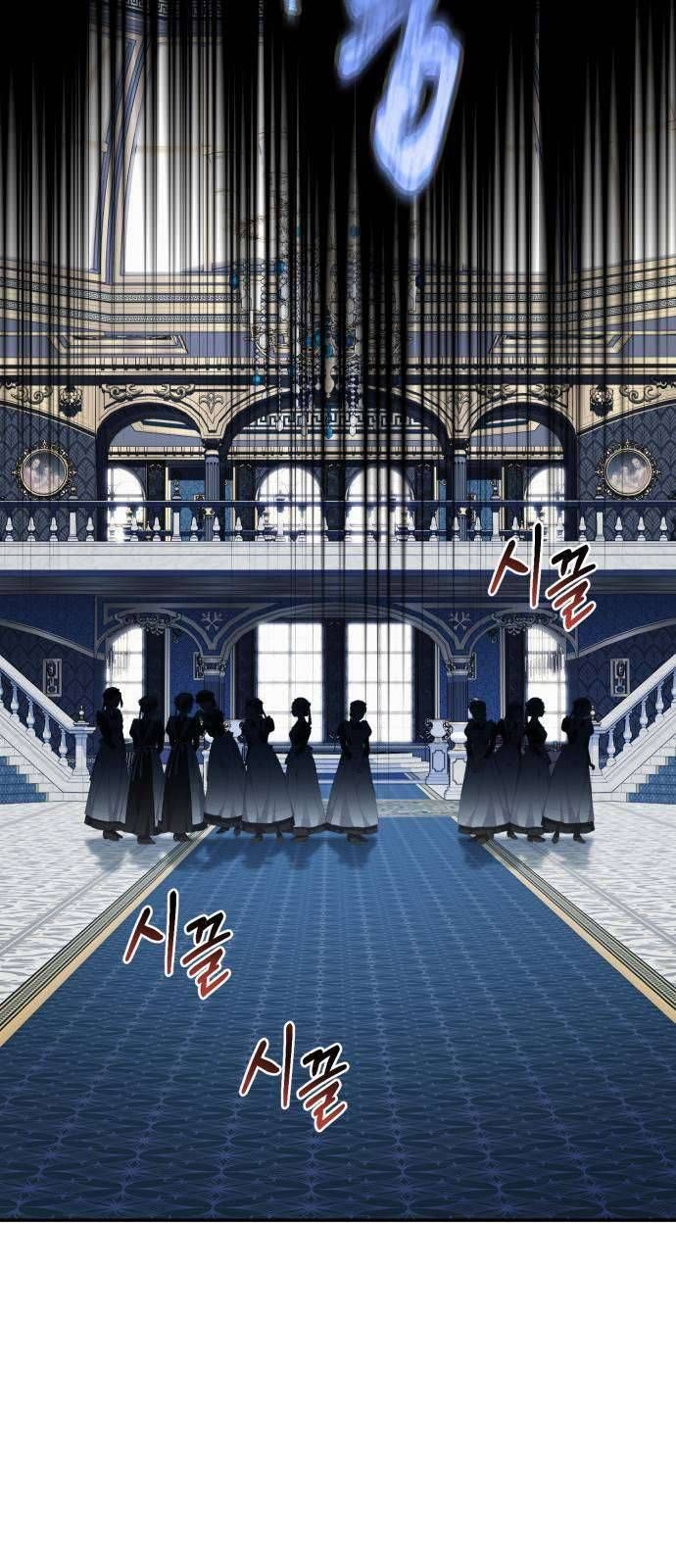 Nữ Công Tước Chiến Lợi Phẩm [Chap 24]