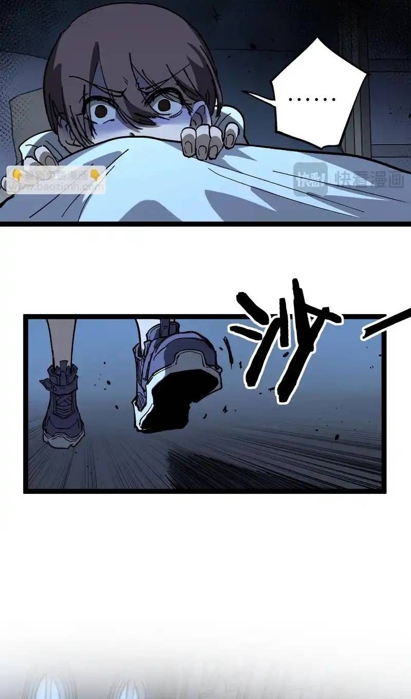 Thích Khách Thần Cấp Ta Chính Là Bóng Đêm [Chap 68-69]