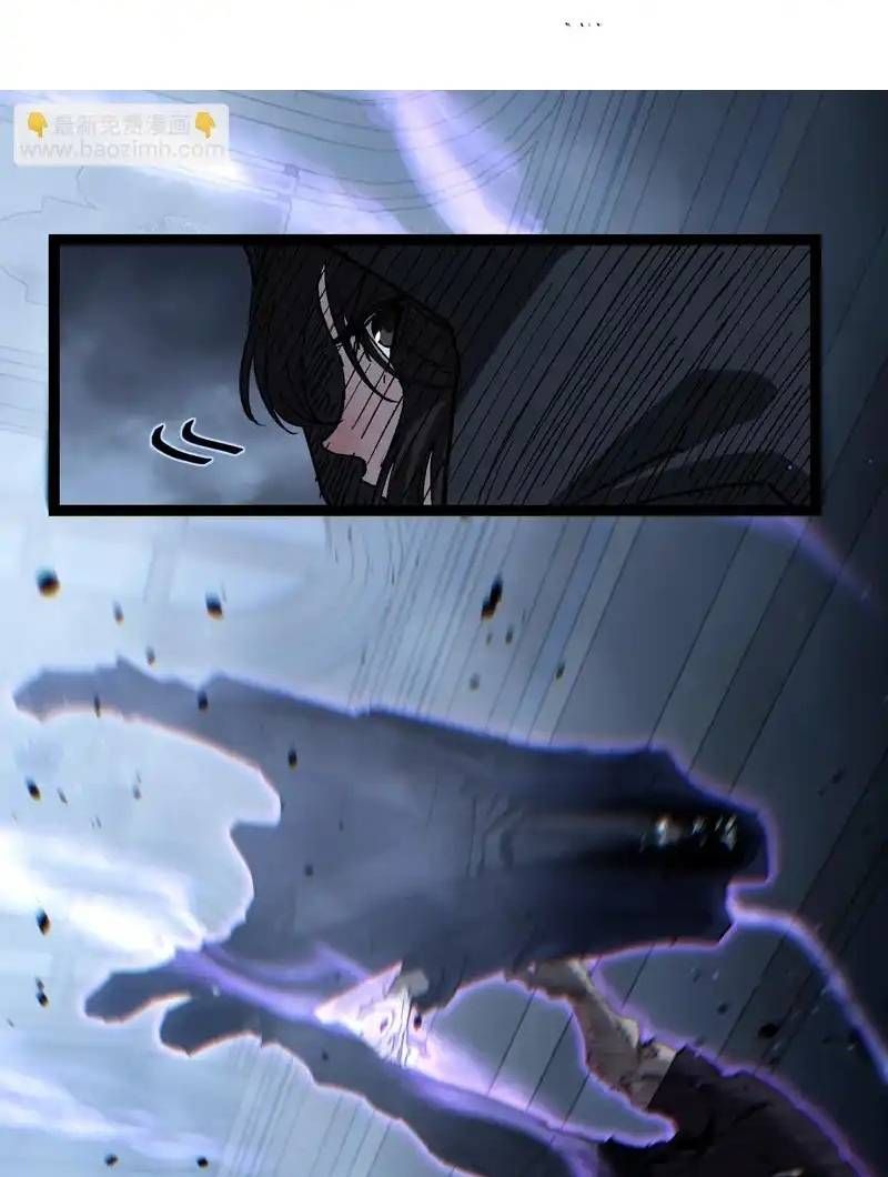 Thích Khách Thần Cấp Ta Chính Là Bóng Đêm [Chap 68-69]