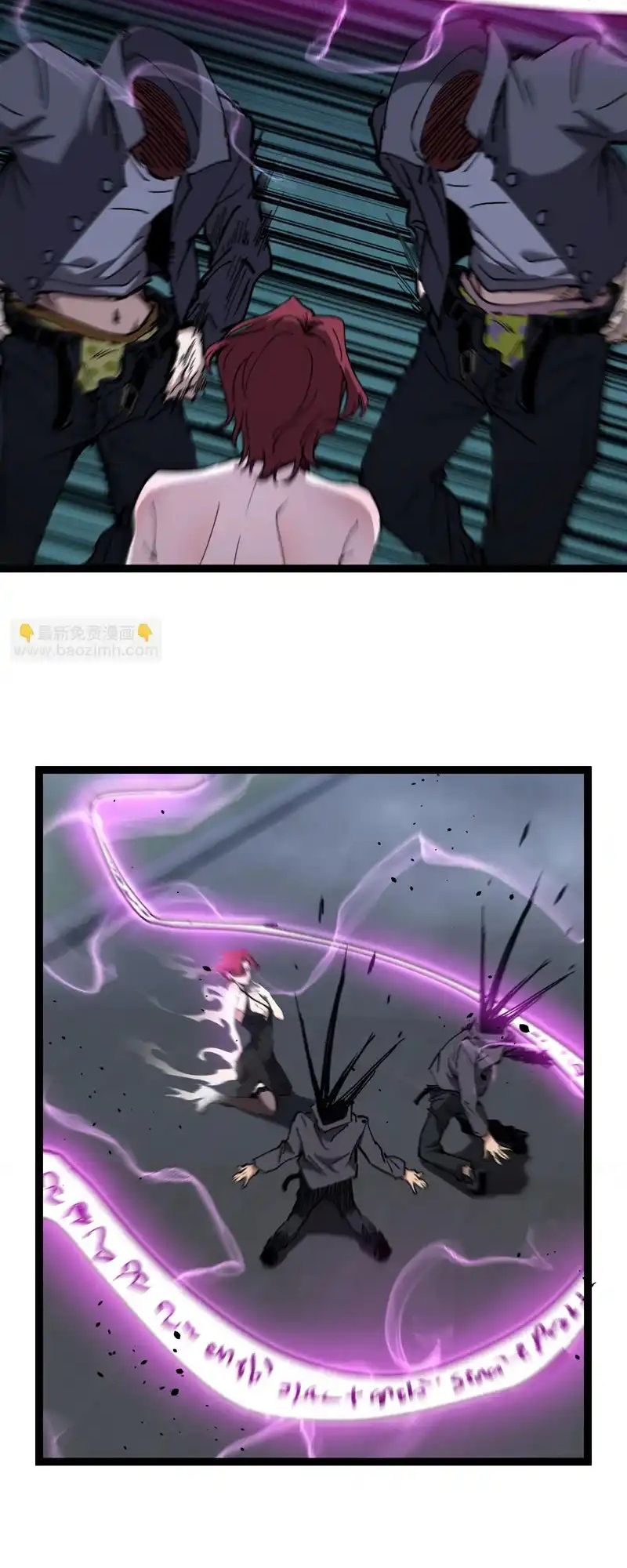 Thích Khách Thần Cấp Ta Chính Là Bóng Đêm [Chap 68-69]