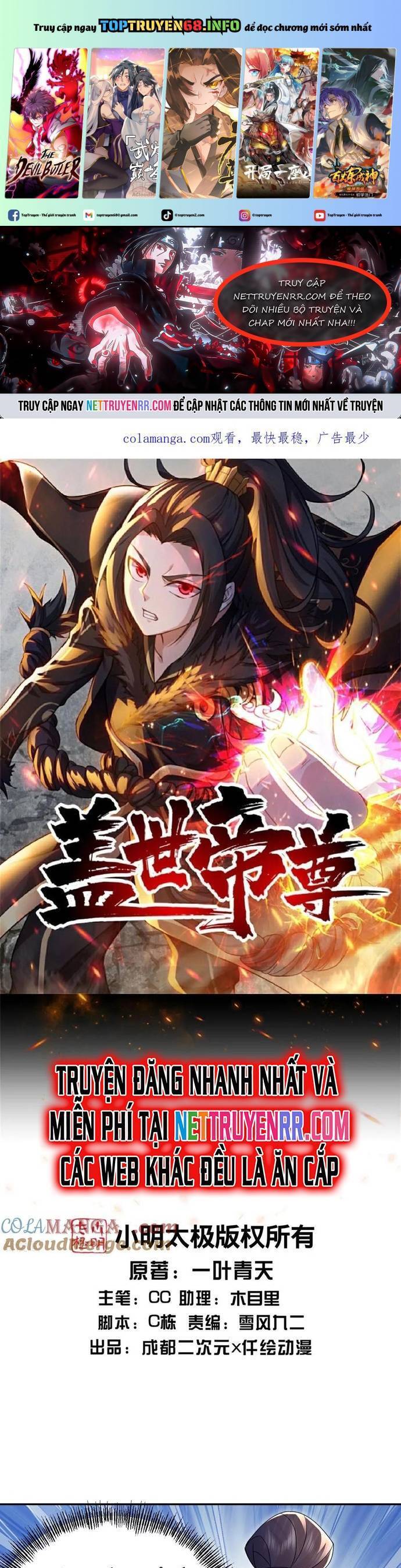 Cái Thế Đế Tôn [Chap 476-504]