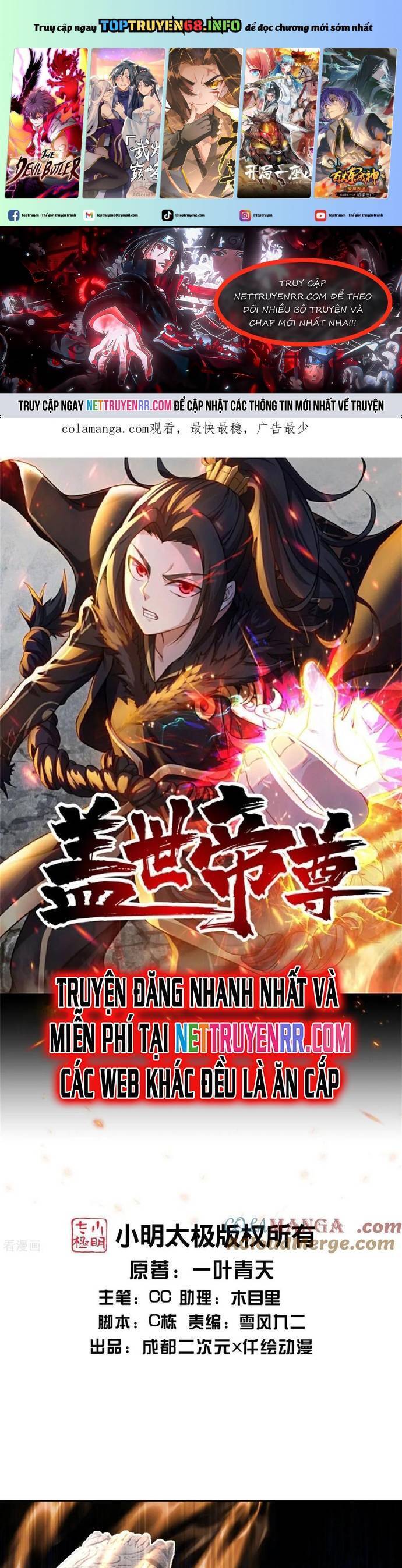 Cái Thế Đế Tôn [Chap 476-504]