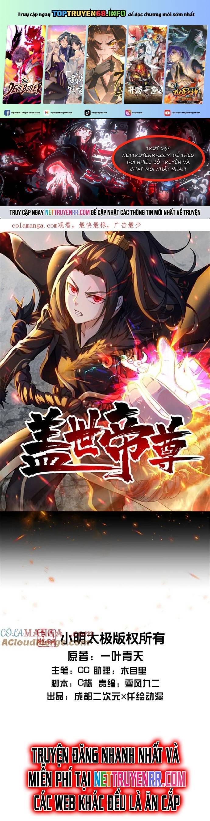 Cái Thế Đế Tôn [Chap 476-504]