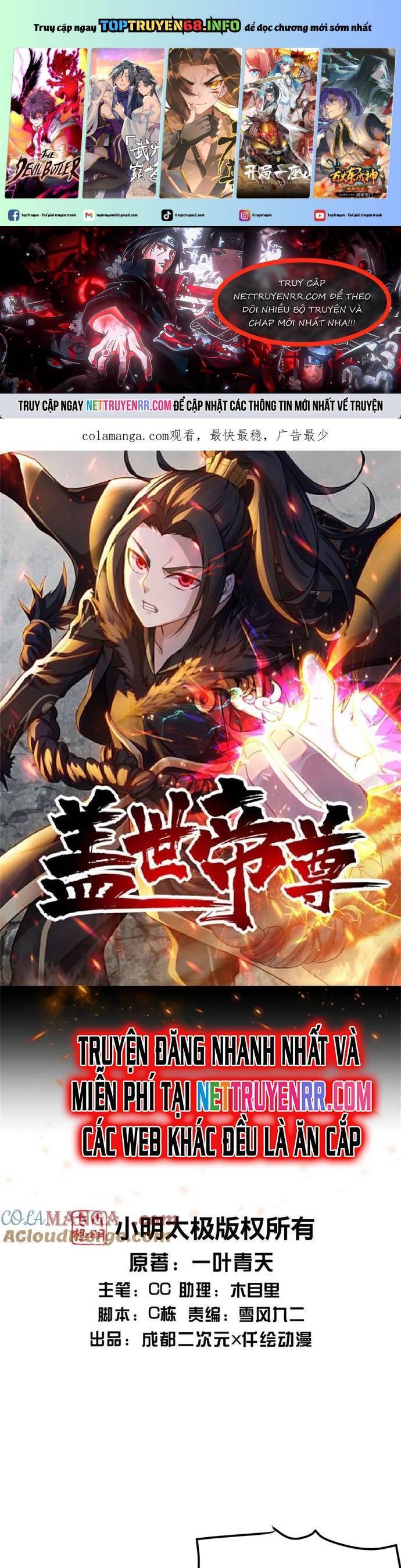 Cái Thế Đế Tôn [Chap 476-504]