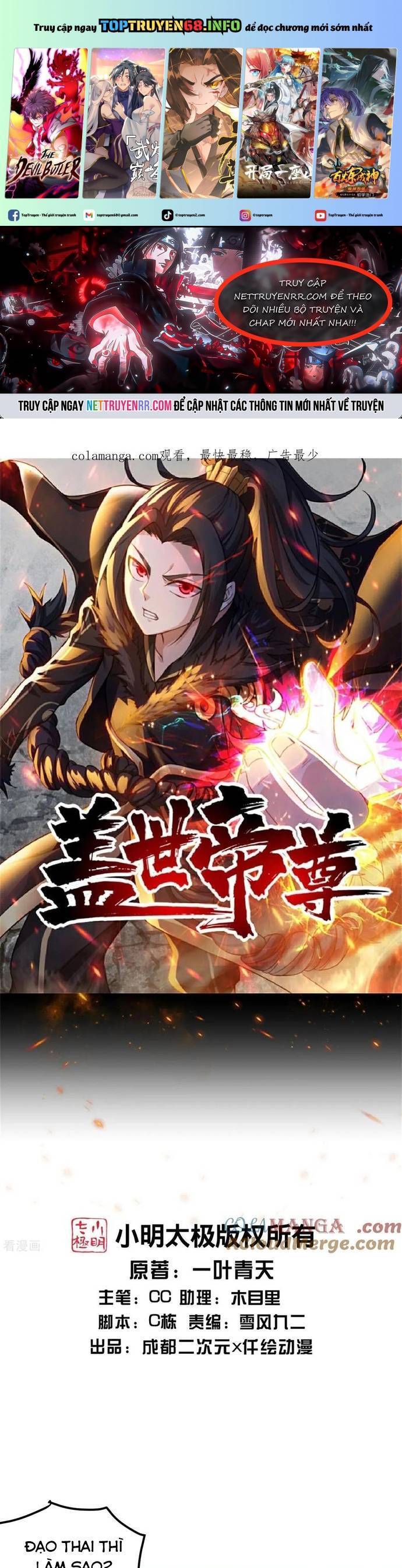 Cái Thế Đế Tôn [Chap 476-504]