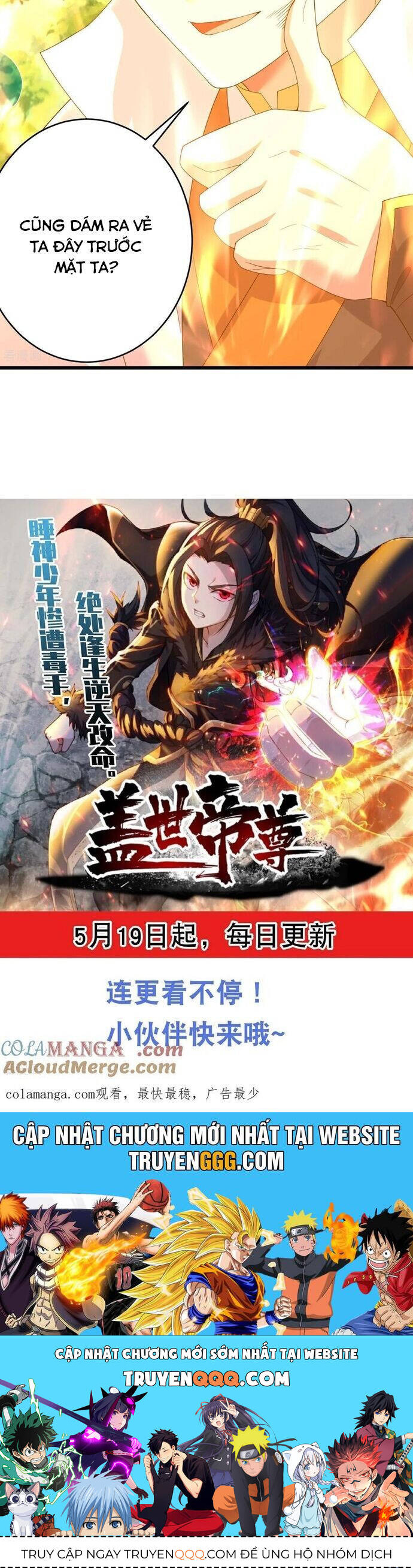 Cái Thế Đế Tôn [Chap 476-504]