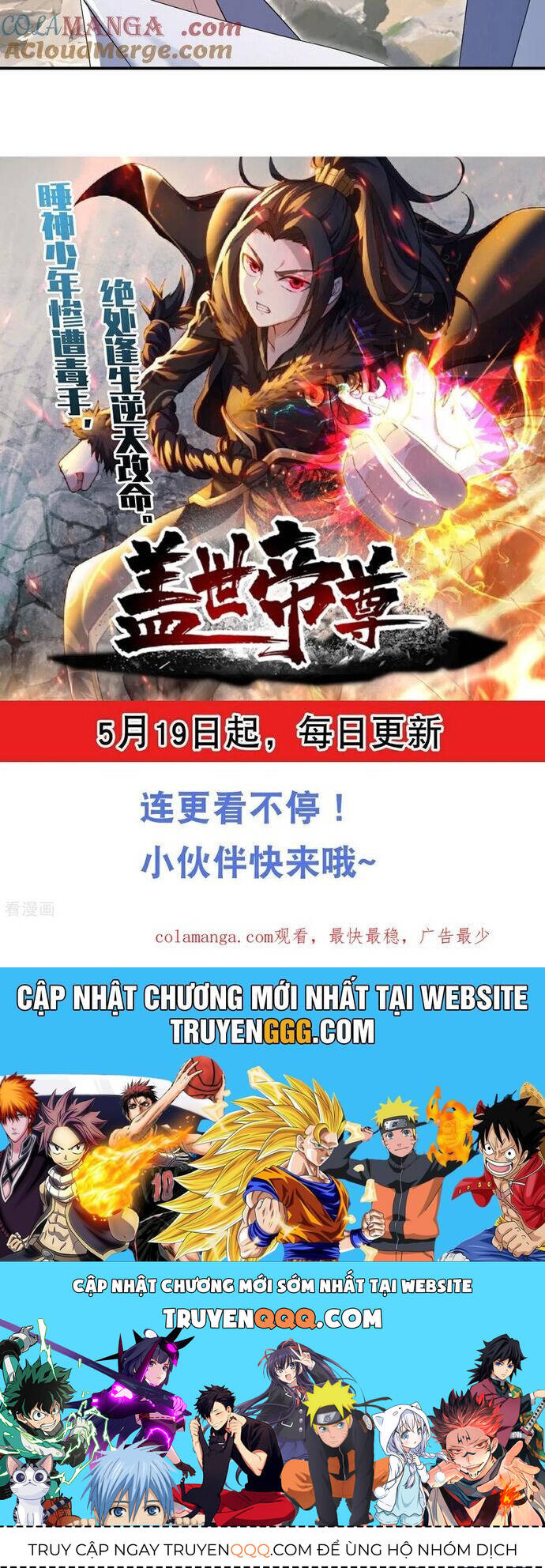 Cái Thế Đế Tôn [Chap 476-504]