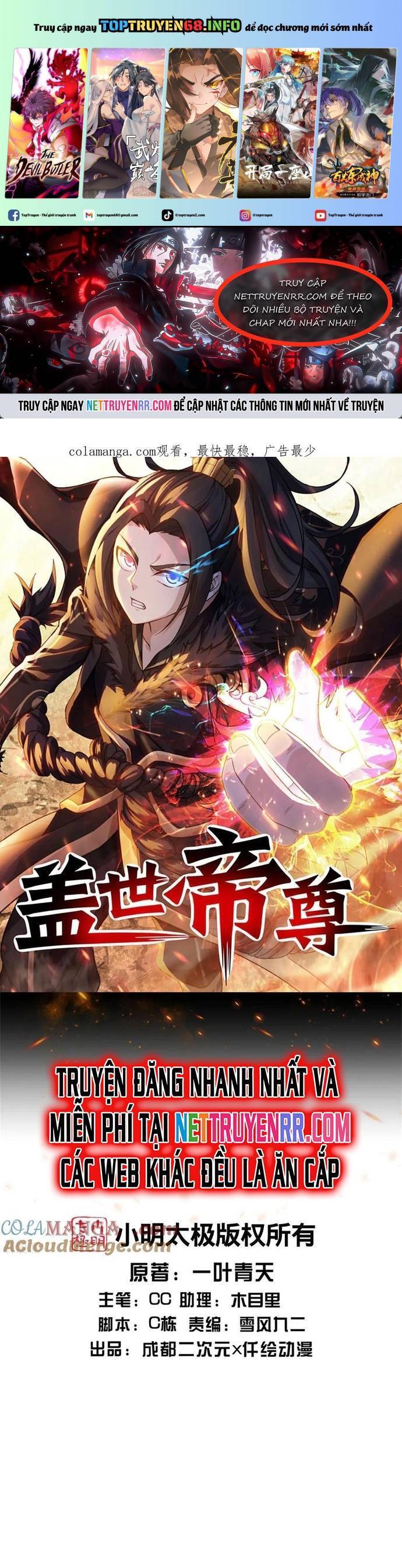 Cái Thế Đế Tôn [Chap 476-504]